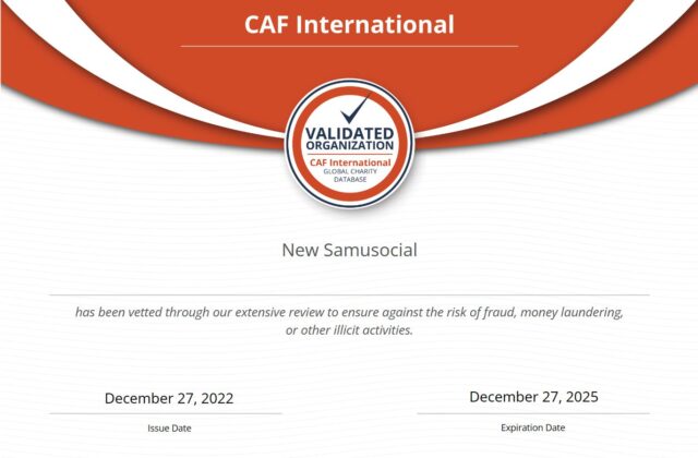 Samusocial accredited by Charities Aid Foundation America (CAF America)